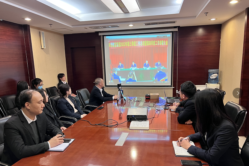 1665728240908.png image.png