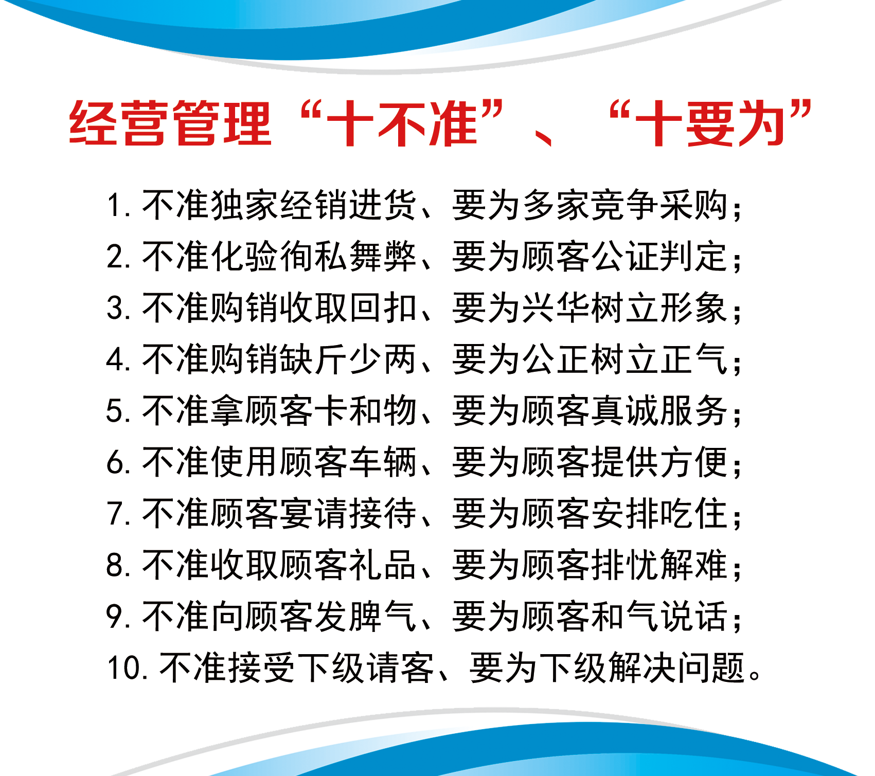 1654675739489.png image.png