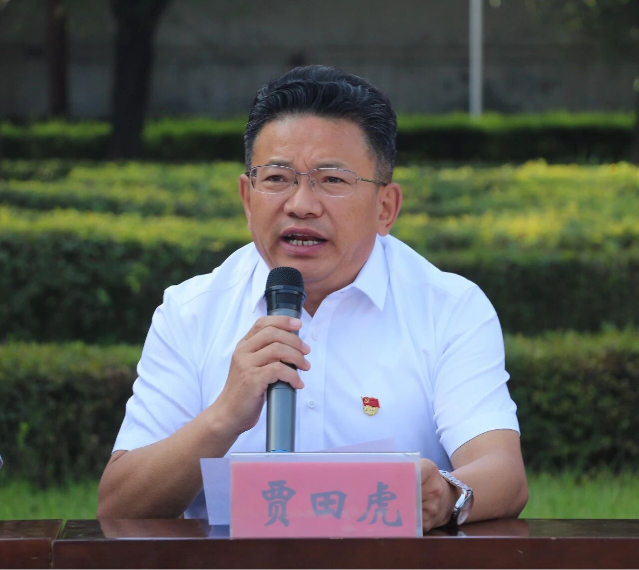 1758098038021.jpg 微信图片_2025-09-17_162453_827.jpg