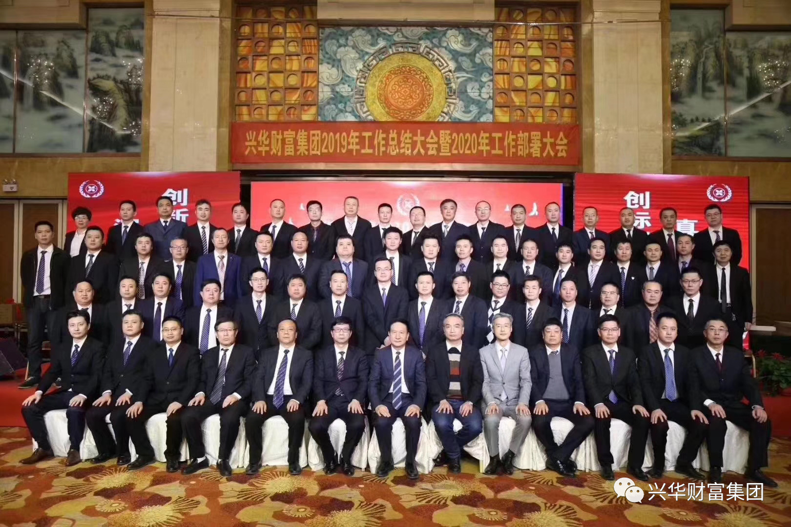 1579240197770.jpg 11微信图片_20200117133917.jpg