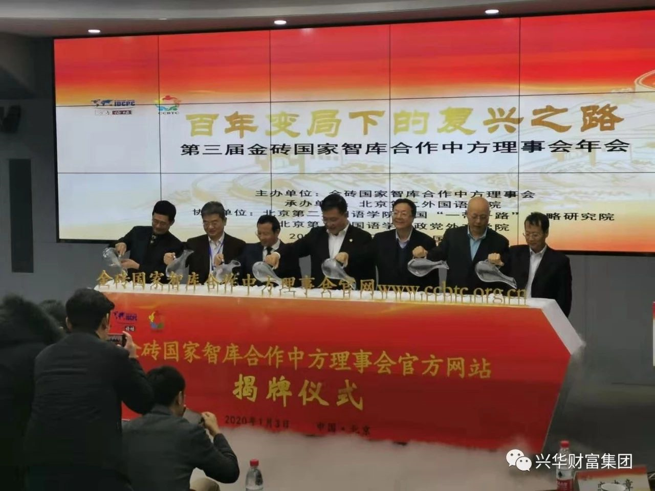 1578462642892.png image.png