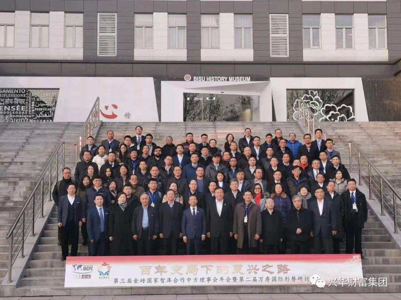 1578462678647.png image.png