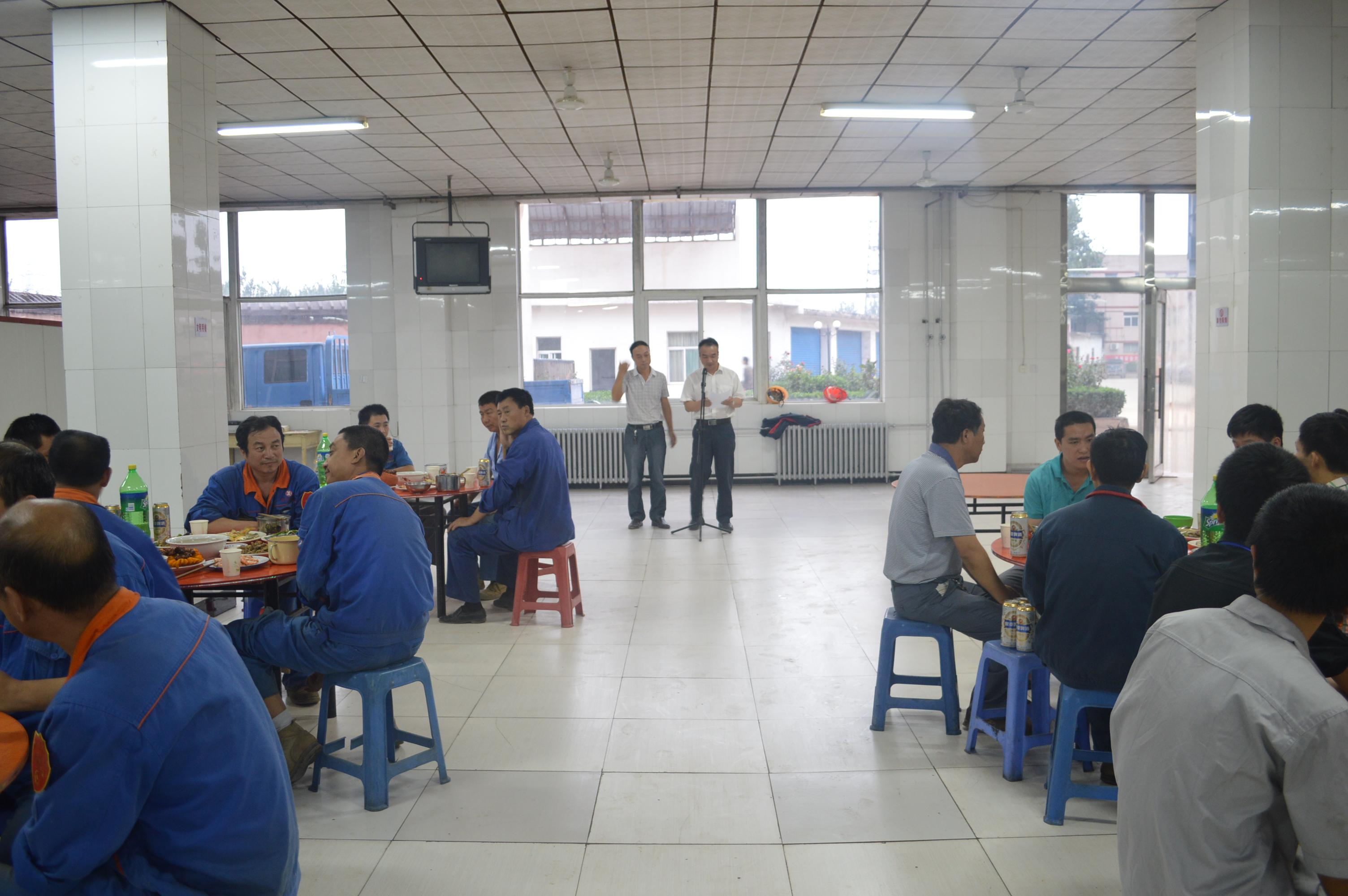 1972105165970014208.jpg 公司领导与广大员工共度中秋佳节.jpg