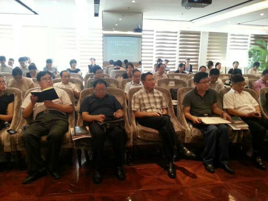 1972107234810462208.jpg 集团公司陈茂春董事长携矿业部一行聆听中国矿业企业国际融资暨并购风险控制主题讲座.jpg