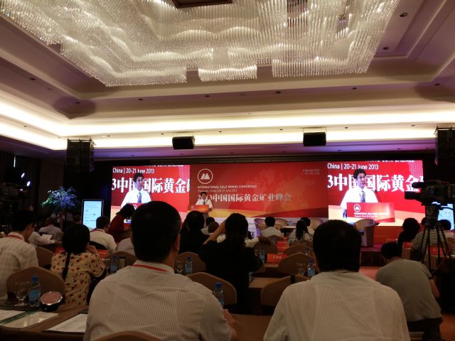 1972113665177616384.jpg 集团公司矿业部部长张勇参加2013年招远国际黄金矿业峰会.jpg