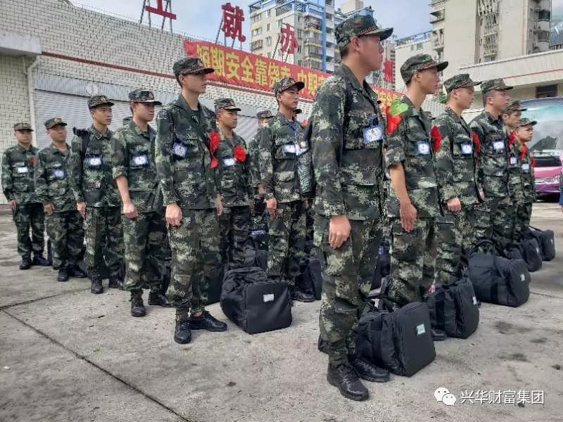 1538019862860.jpg 微信图片_20180927113954.jpg