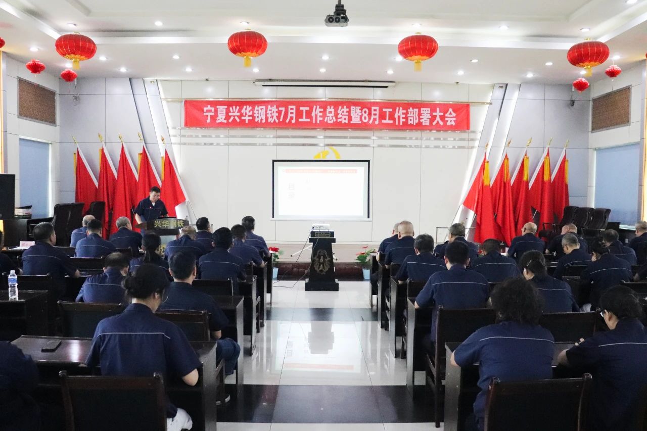 1754958027985.jpg 微信图片_2025-08-12_081944_714.jpg