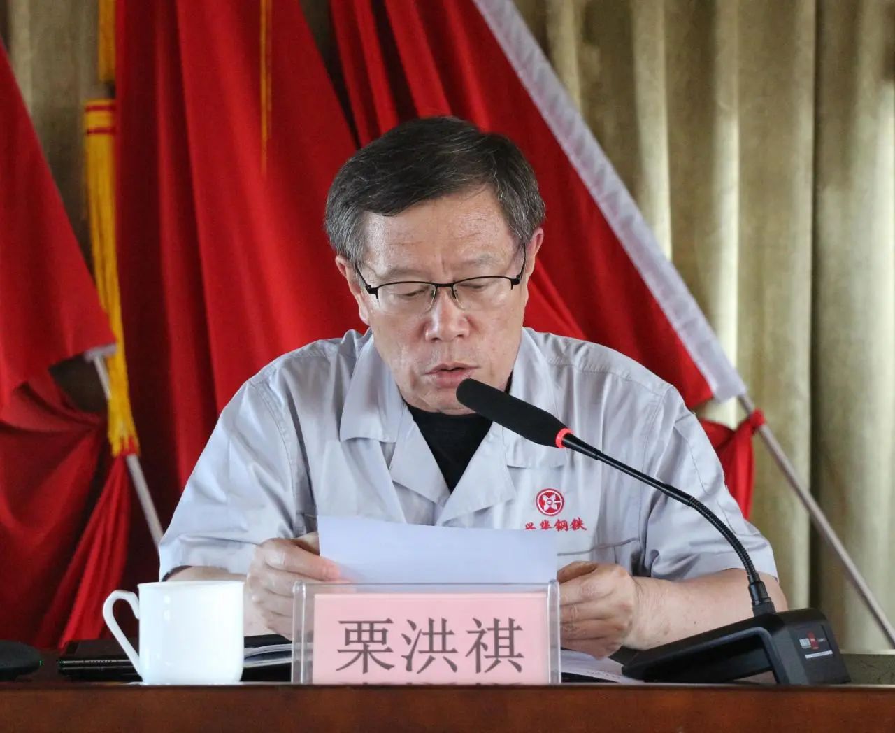 1754957470201.jpg 微信图片_2025-08-12_080744_691.jpg