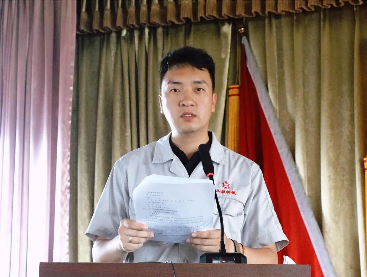 1754957523418.jpg 微信图片_2025-08-12_080750_523.jpg