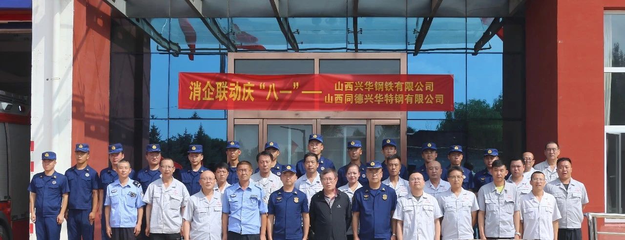 1753749399370.jpg 微信图片_2025-07-29_083455_903.jpg