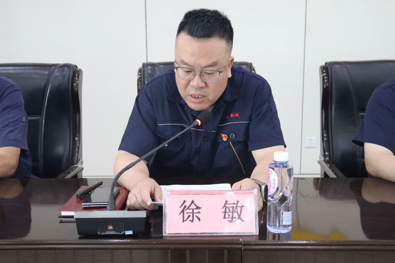 1752800297505.jpg 微信图片_2025-07-18_085655_540.jpg