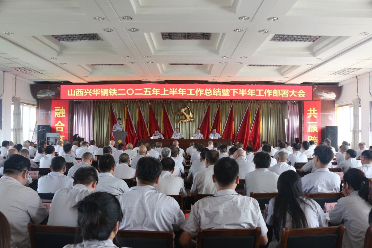 1752799446530.jpg 微信图片_2025-07-18_083323_486.jpg