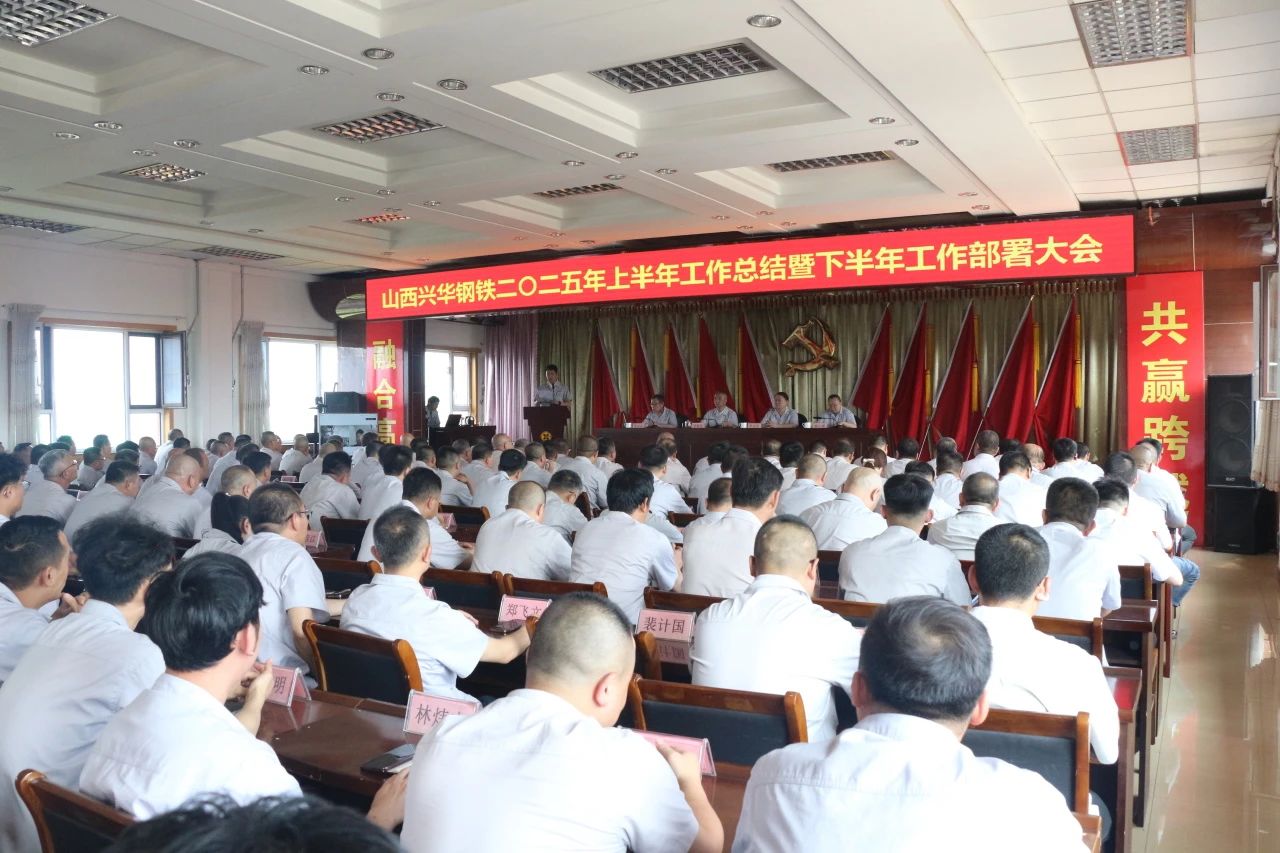 1752799928253.jpg 微信图片_2025-07-18_083339_094.jpg