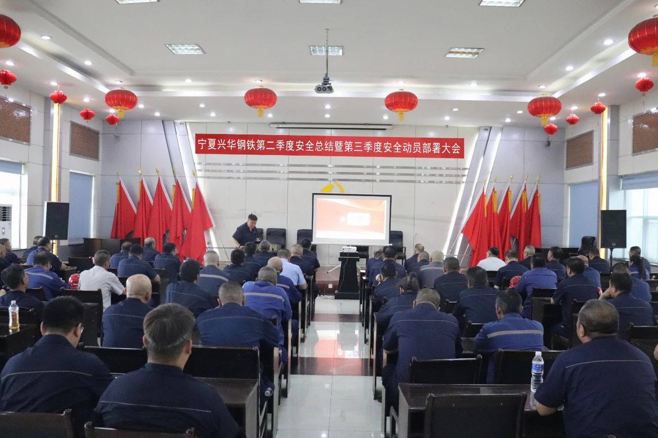 1751762466924.jpg 微信图片_20250706084002.jpg