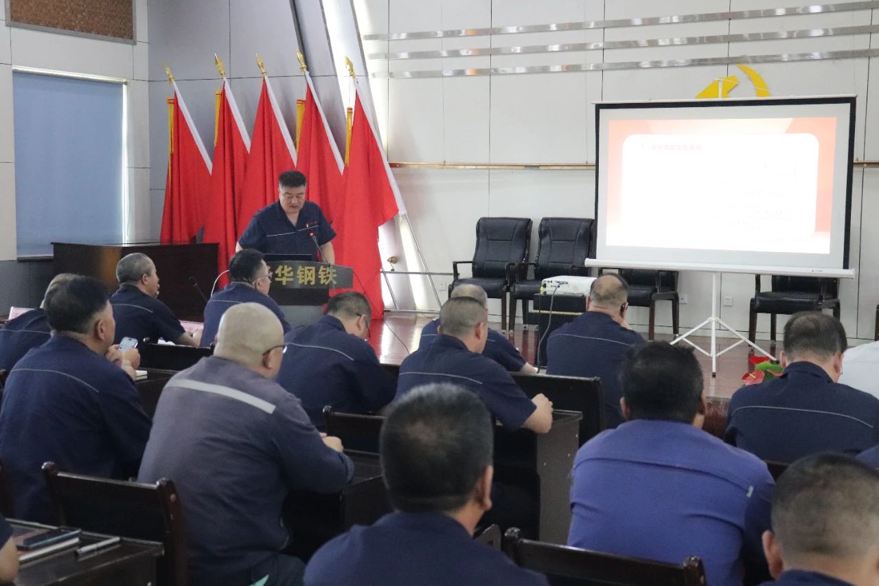 1751762488290.jpg 微信图片_20250706084006.jpg