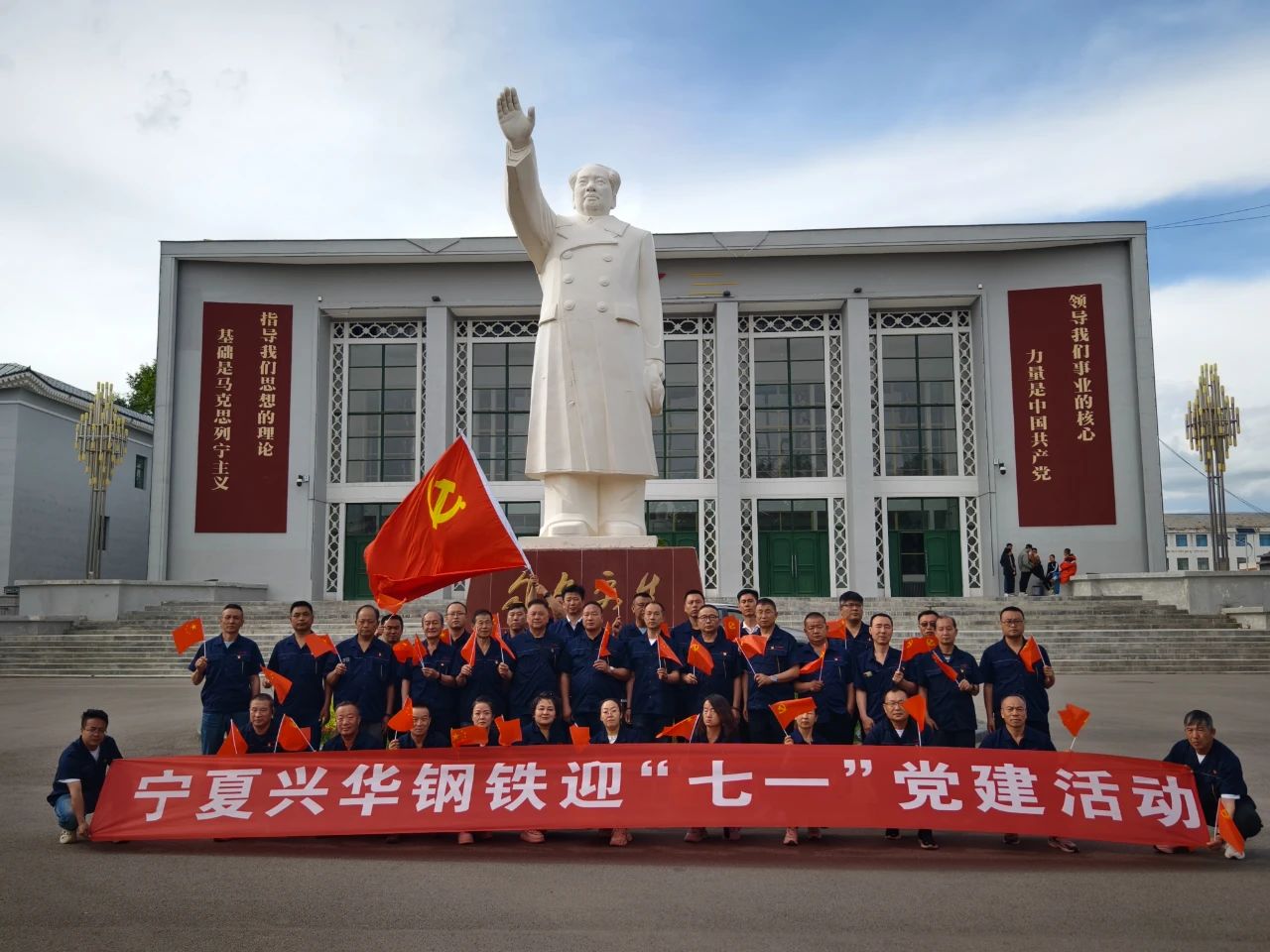 1751249102338.jpg 微信图片_20250630092812.jpg