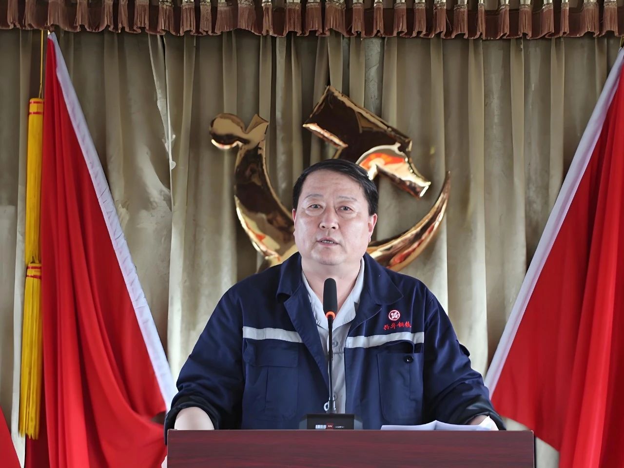 1750989666060.jpg 微信图片_20250627092425.jpg