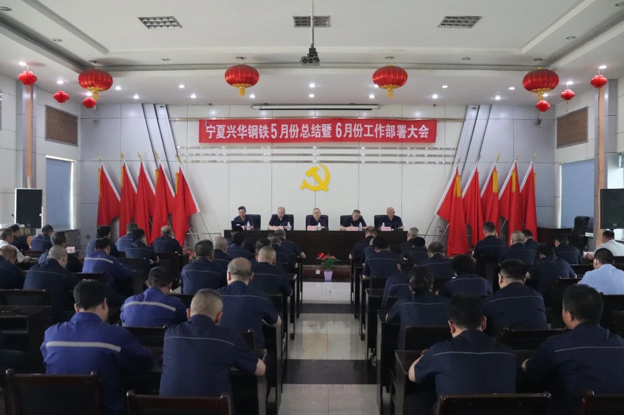 1749687858970.jpg 微信图片_20250612081710.jpg