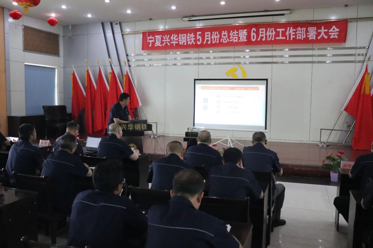 1749687876063.jpg 微信图片_20250612081713.jpg