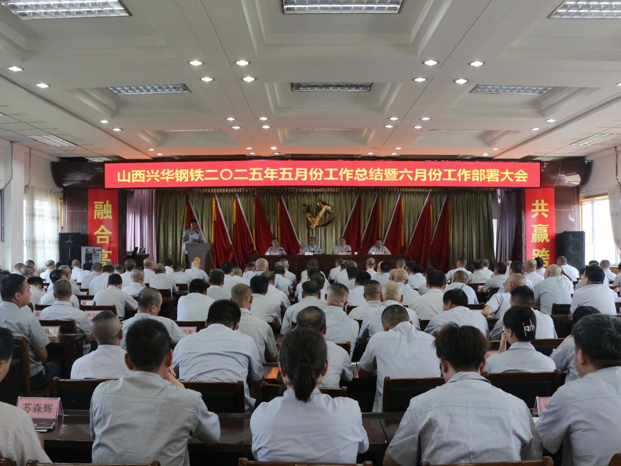 1749515294901.jpg 微信图片_20250609214940.jpg