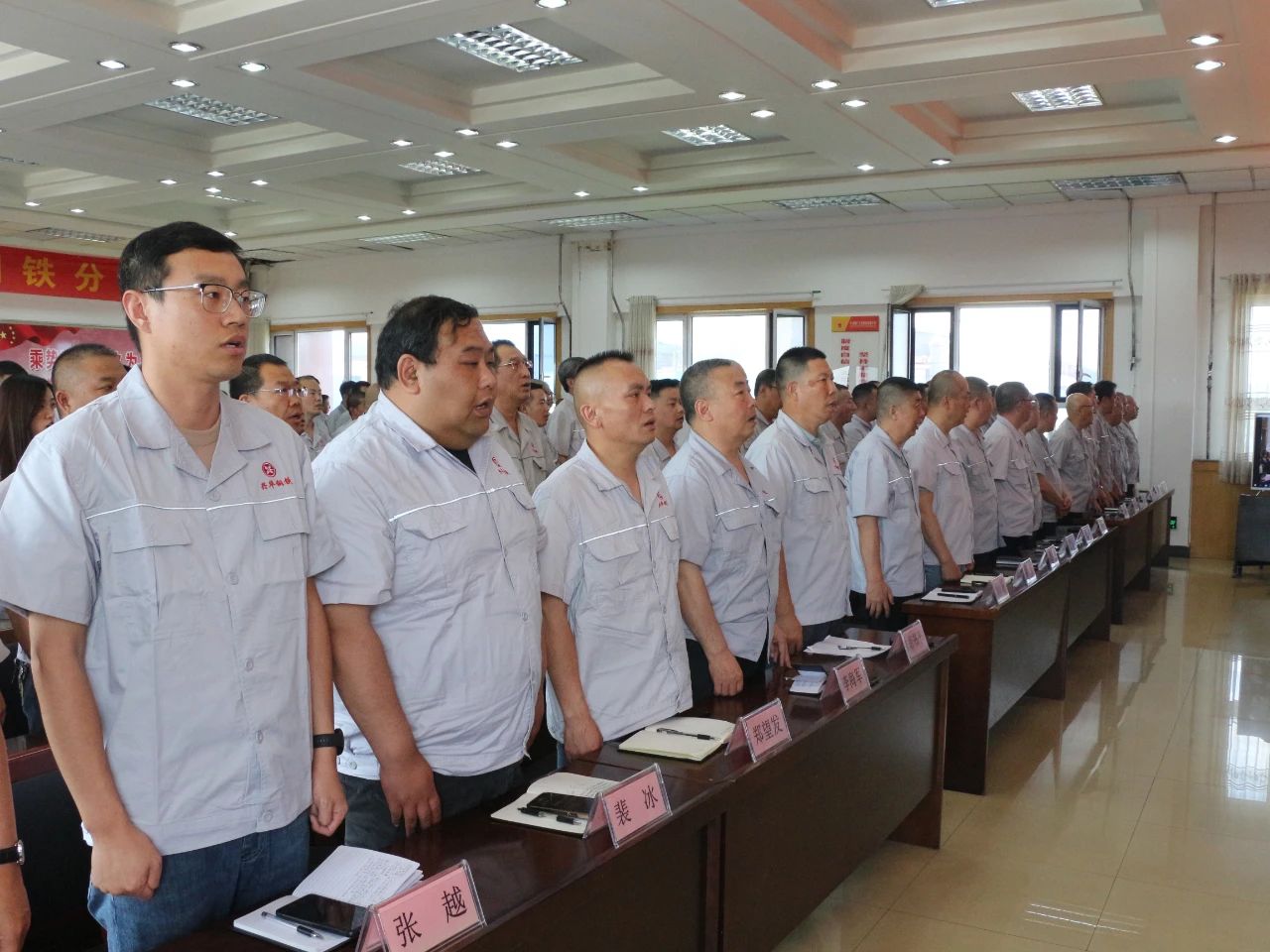 1749515319699.jpg 微信图片_20250609214945.jpg