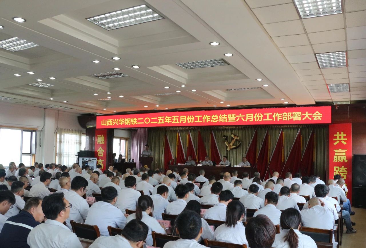 1749515560683.jpg 微信图片_20250609215001.jpg