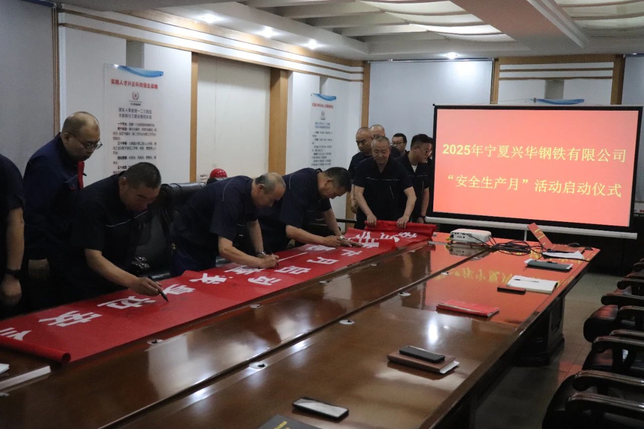 1748911111199.jpg 微信图片_20250603083003.jpg