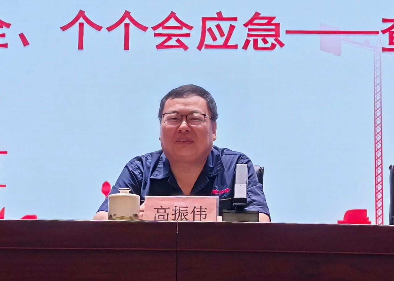 1748597631395.jpg 微信图片_20250530173203.jpg