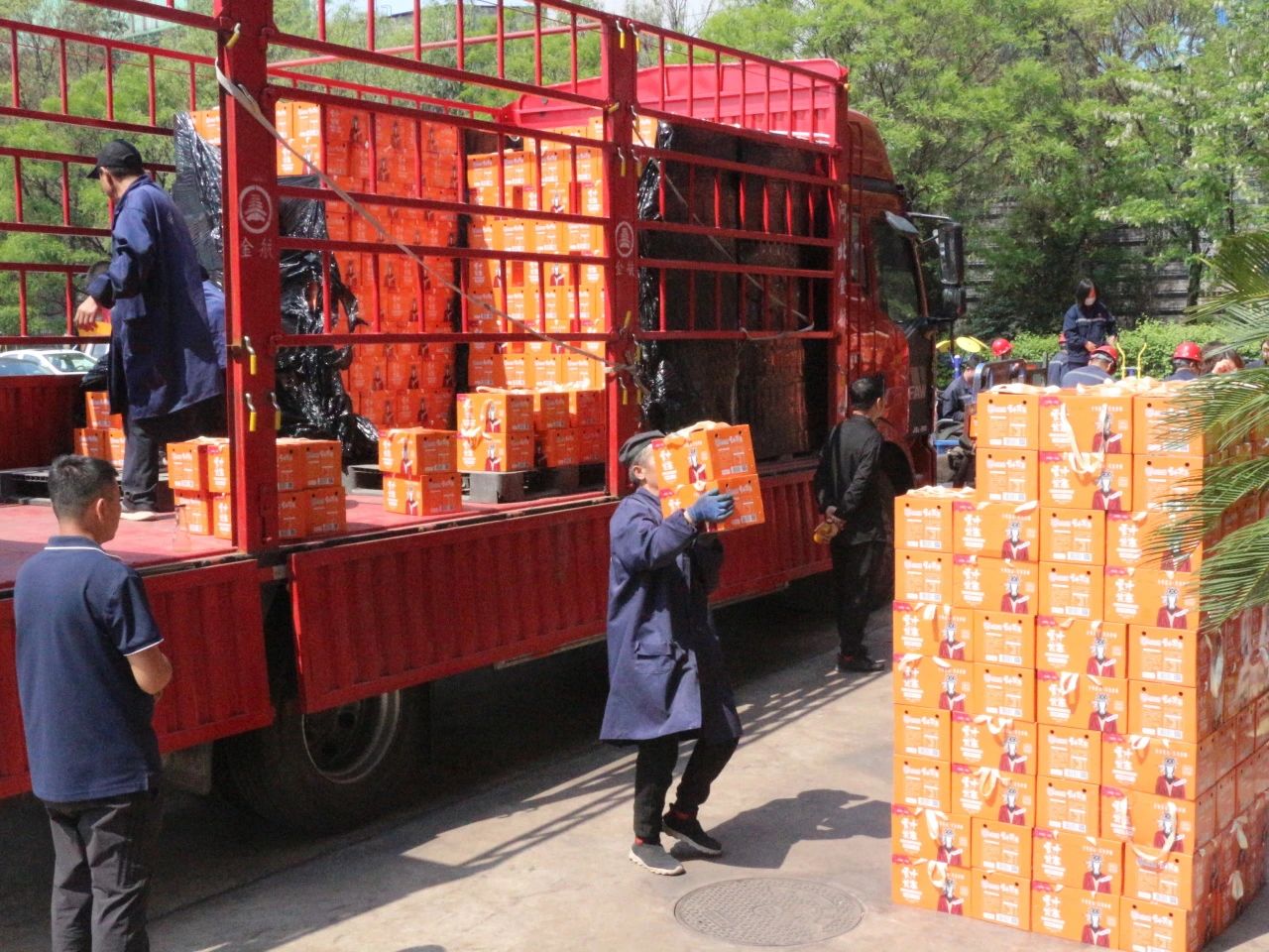 1748414508192.jpg 微信图片_20250528113404.jpg