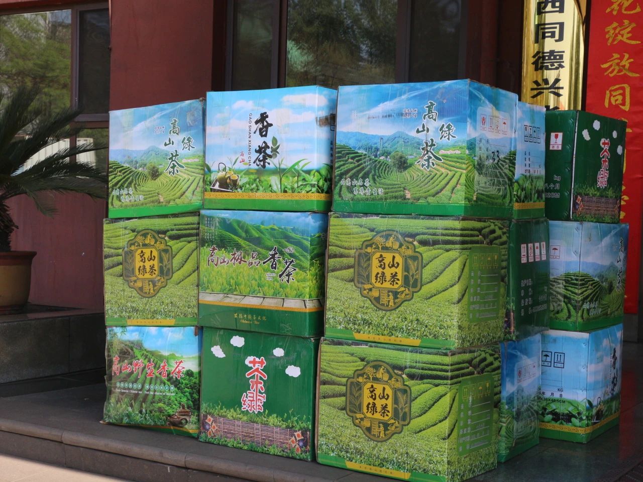 1748414545369.jpg 微信图片_20250528113514.jpg