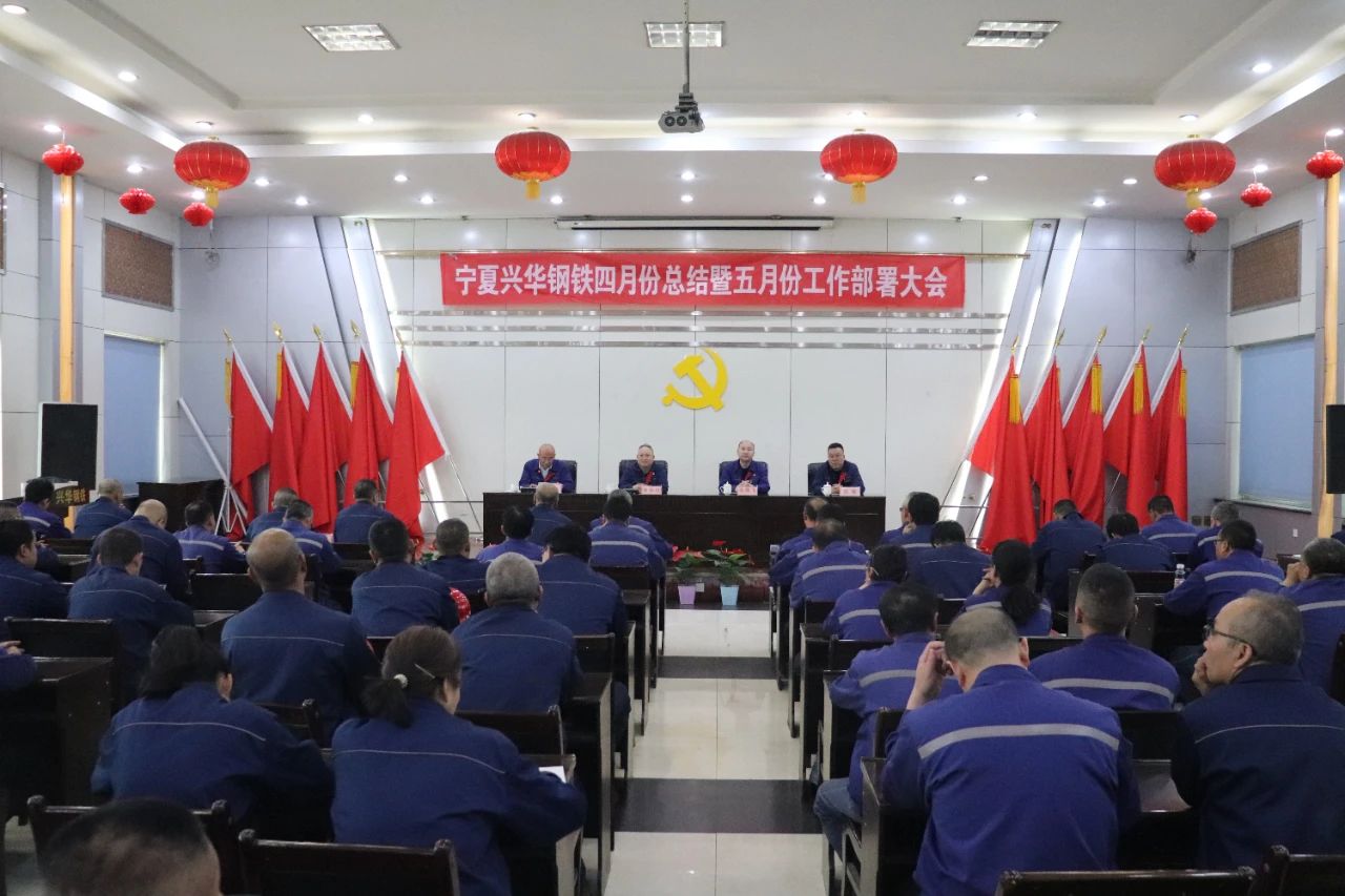 1747182163764.jpg 微信图片_20250514082111.jpg