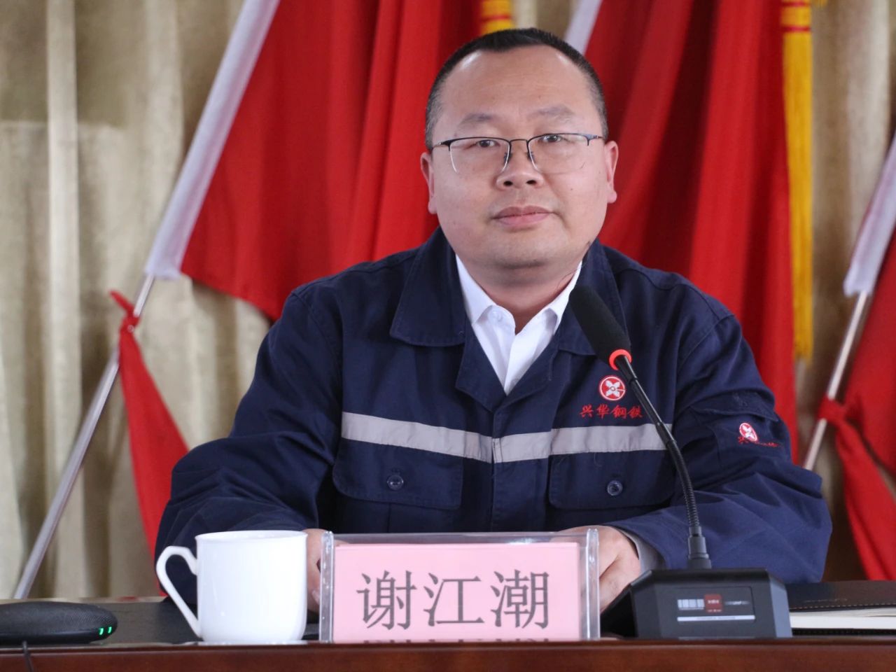 1747044763657.jpg 微信图片_20250512180728.jpg