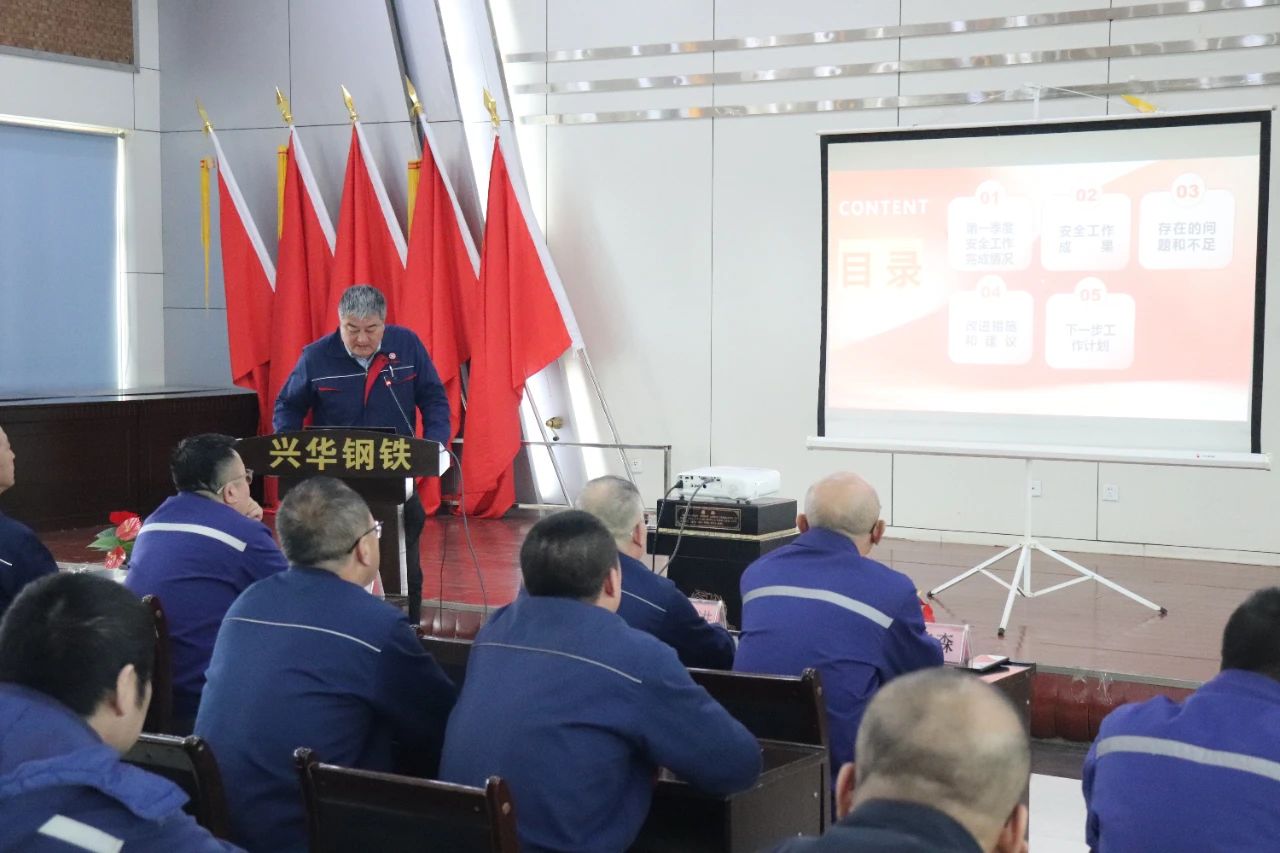 1744888513860.jpg 微信图片_20250417191423.jpg