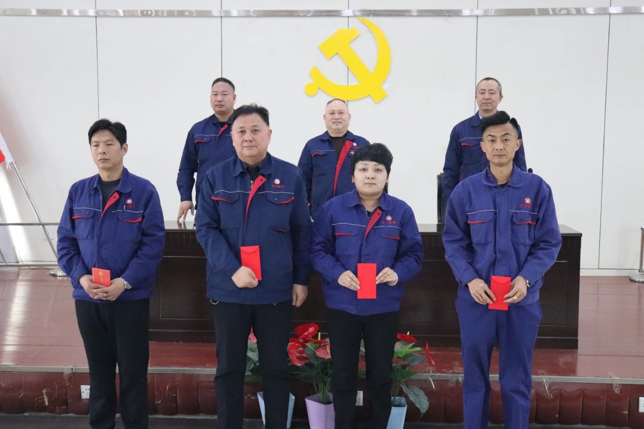 1744888534403.jpg 微信图片_20250417191427.jpg