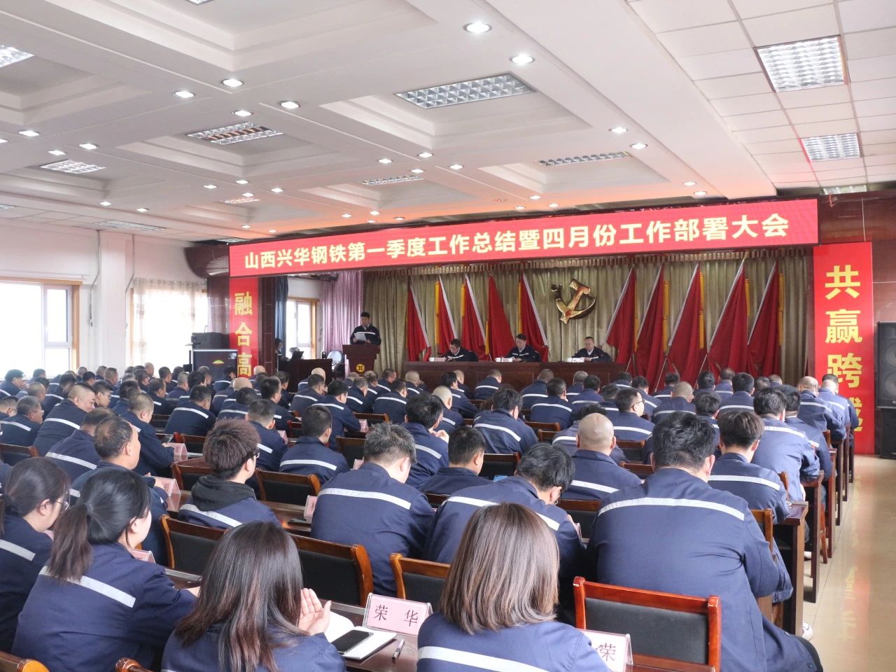 1744888294073.jpg 微信图片_20250417190921.jpg