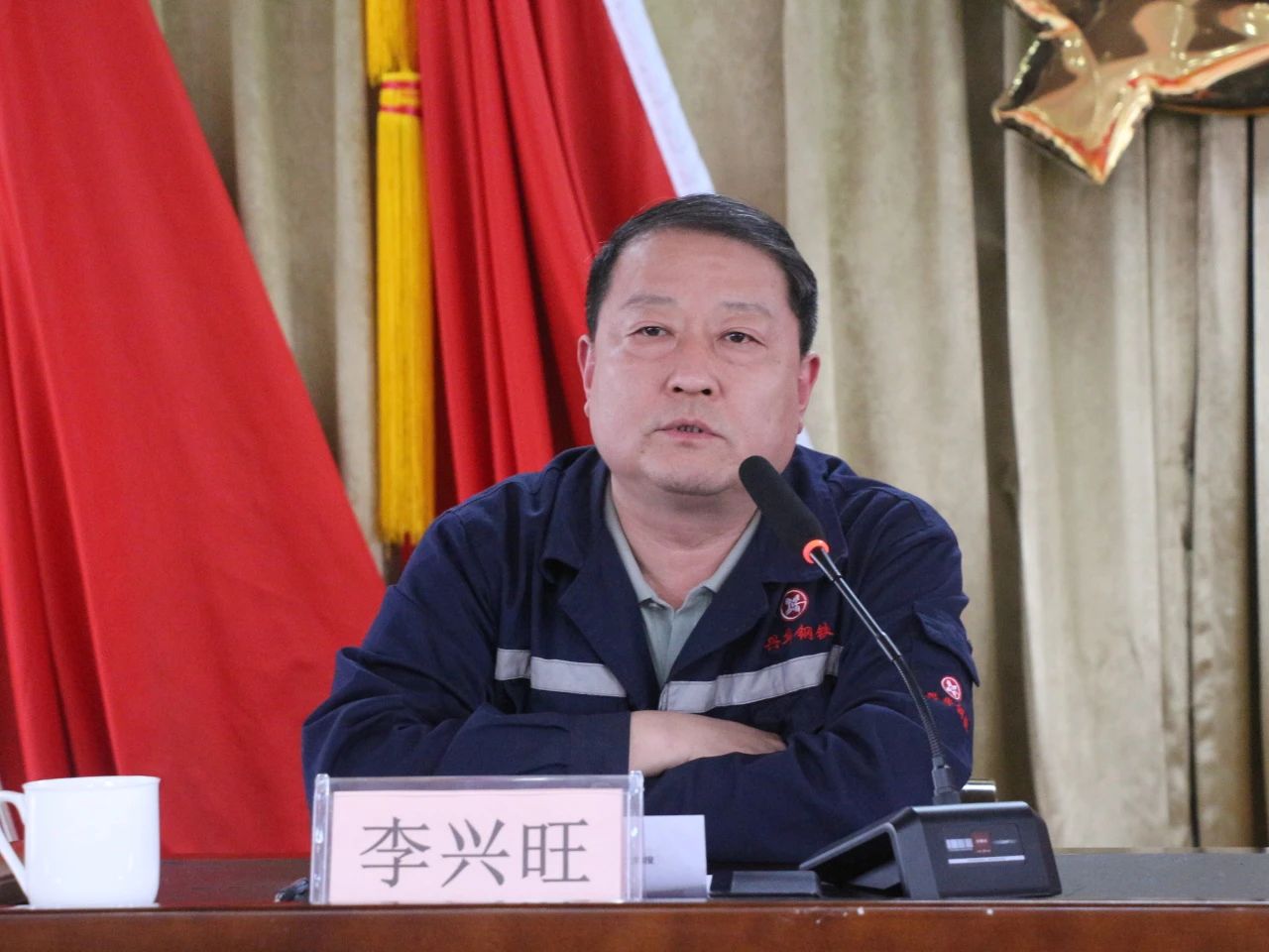 1744887387449.jpg 微信图片_20250417185452.jpg