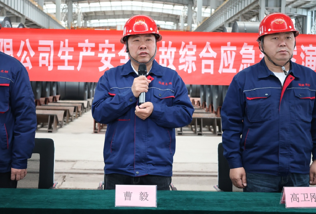 1743468227297.png 微信图片_20250401084328.png