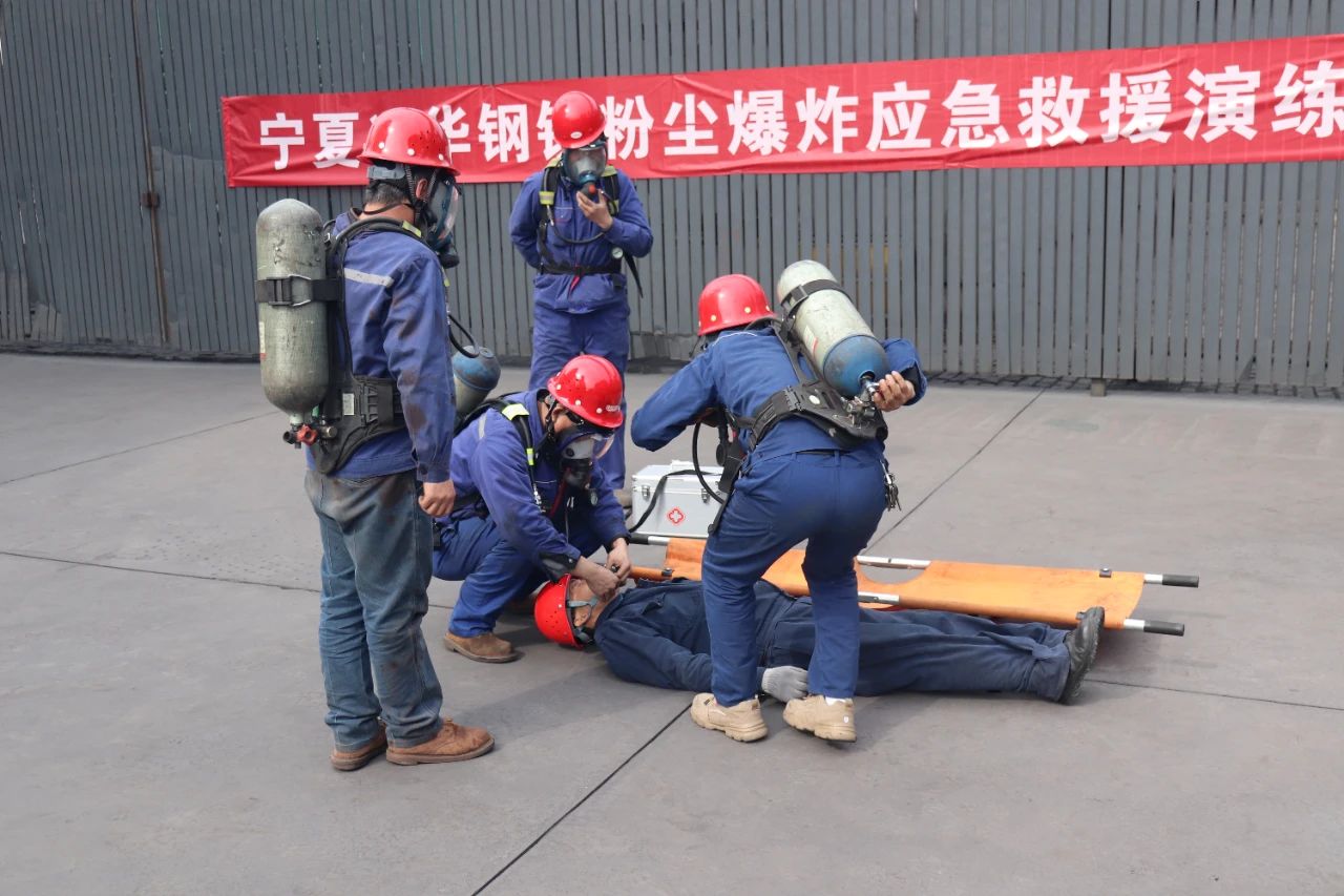 1741081170191.jpg 微信图片_20250304173622.jpg