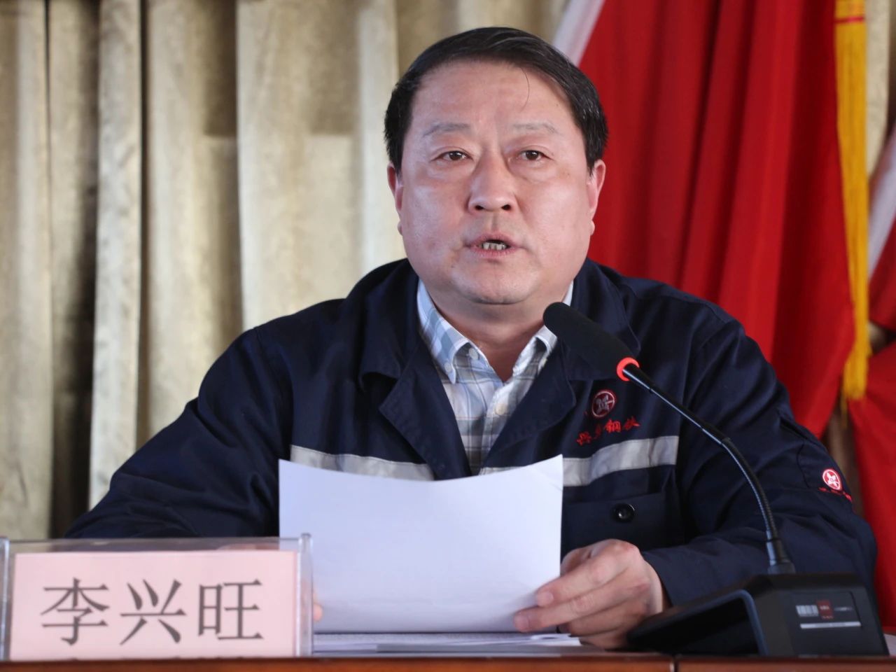 1739756524736.jpg 微信图片_20250217093907.jpg