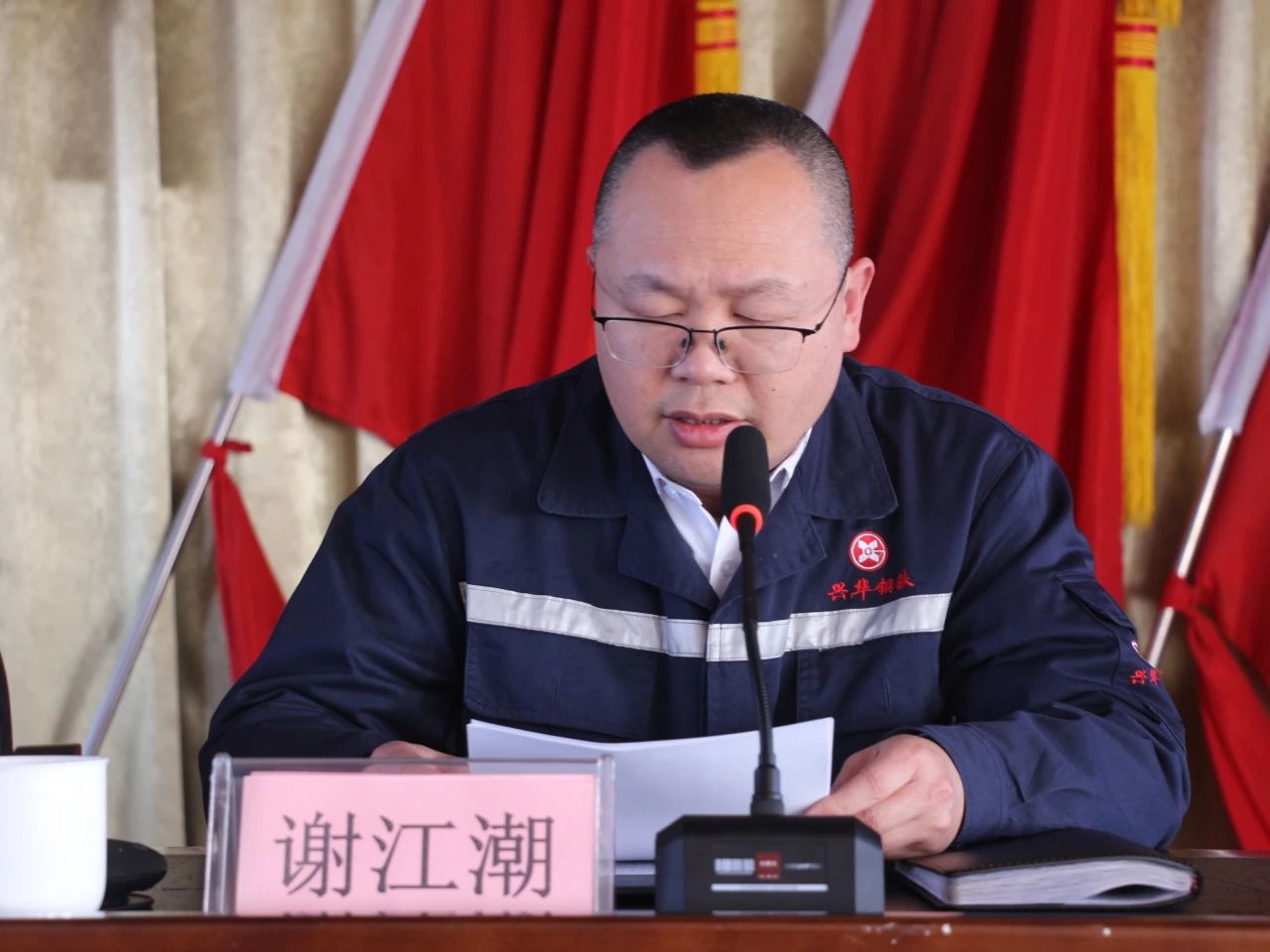 1739756599460.jpg 微信图片_20250217093912.jpg