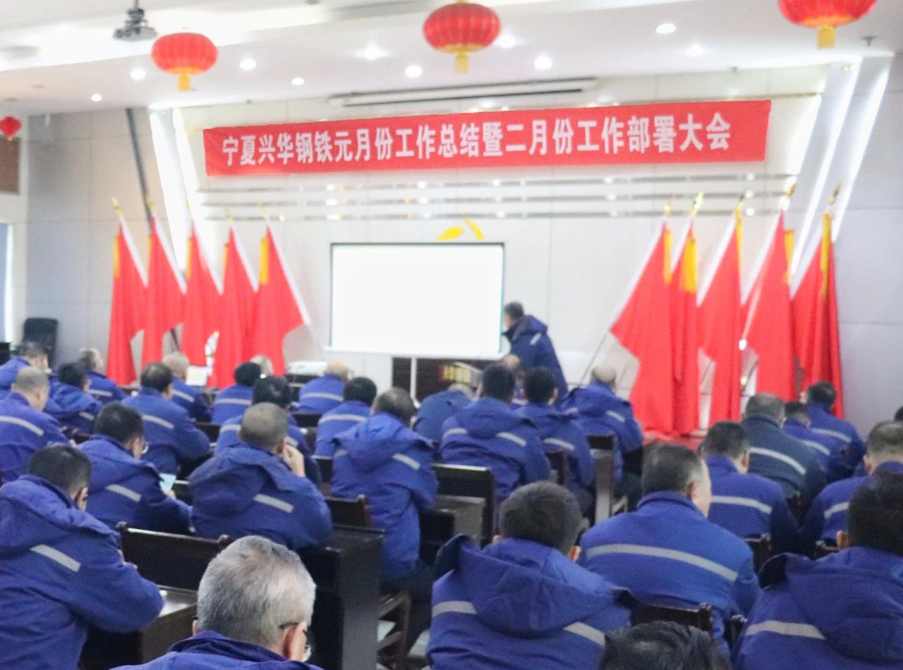 1739007585636.jpg 微信图片_20250208155429.jpg