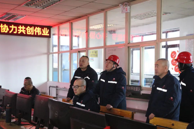 1738120768811.png 微信图片_20250129111453.png