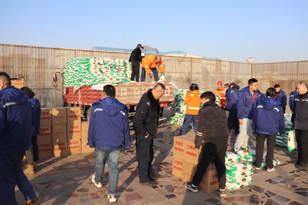 1737343298454.jpg 微信图片_20250120111834.jpg