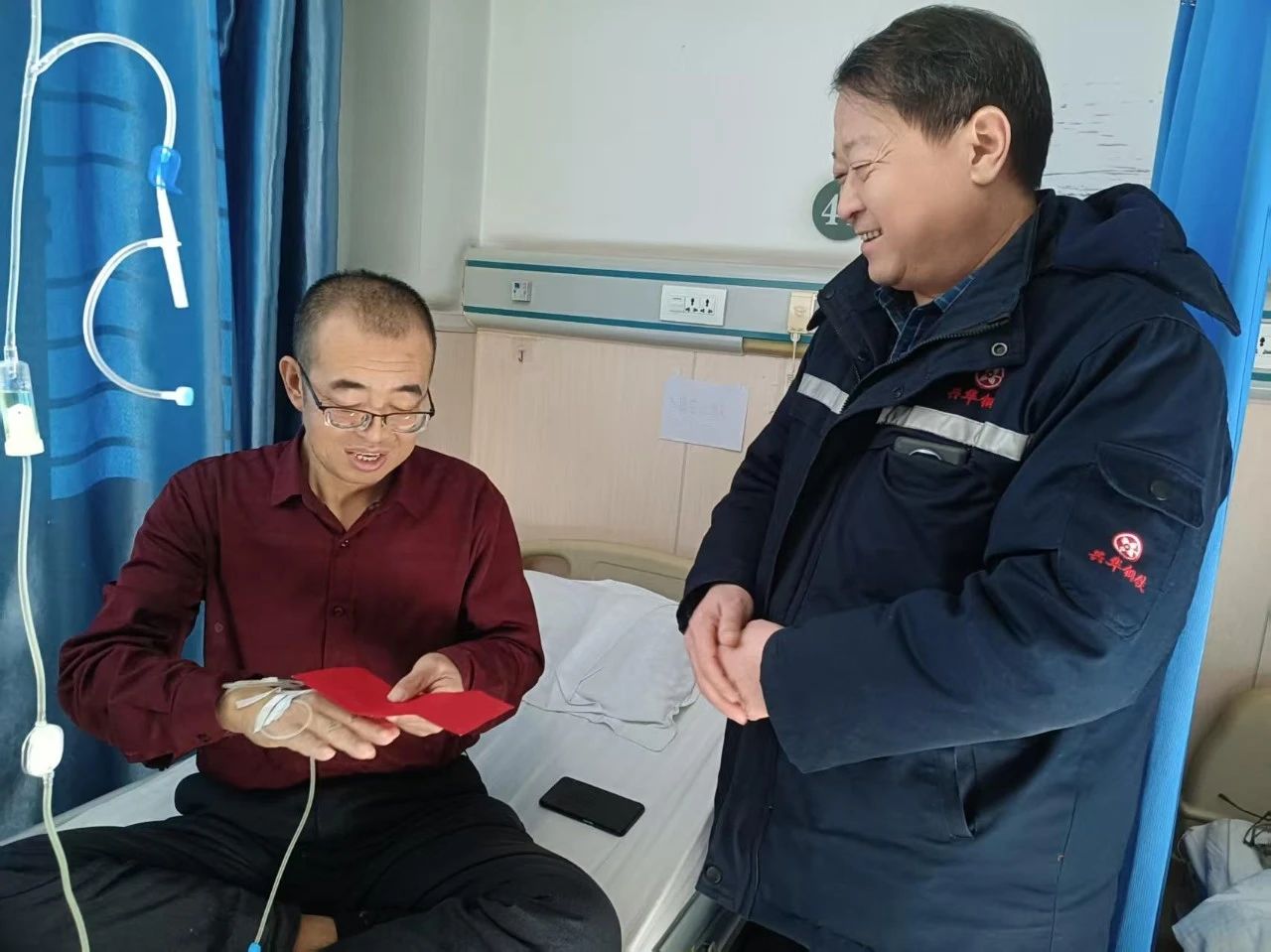 1737098930530.jpg 微信图片_20250117150215.jpg