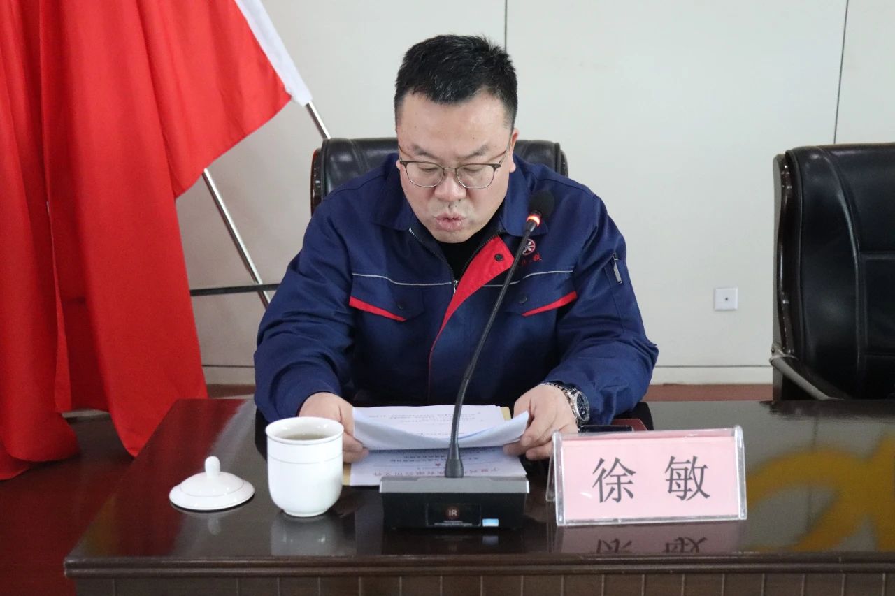 1736730589023.jpg 微信图片_20250113082236.jpg