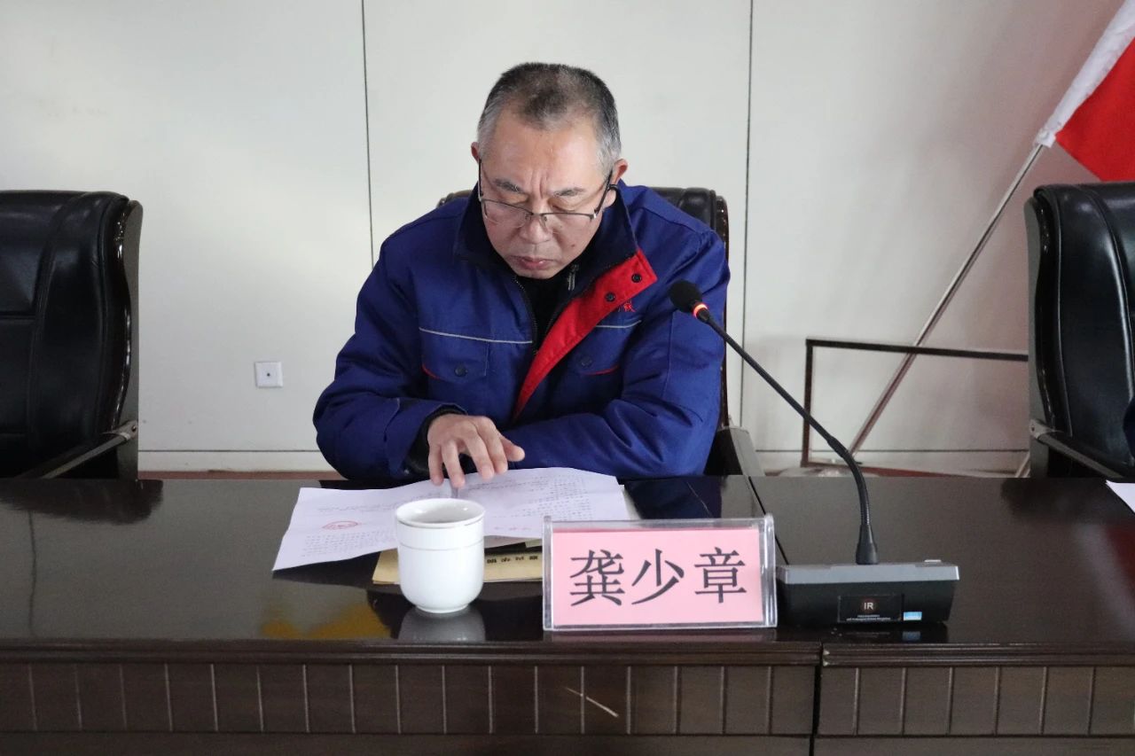 1736730613508.jpg 微信图片_20250113082239.jpg