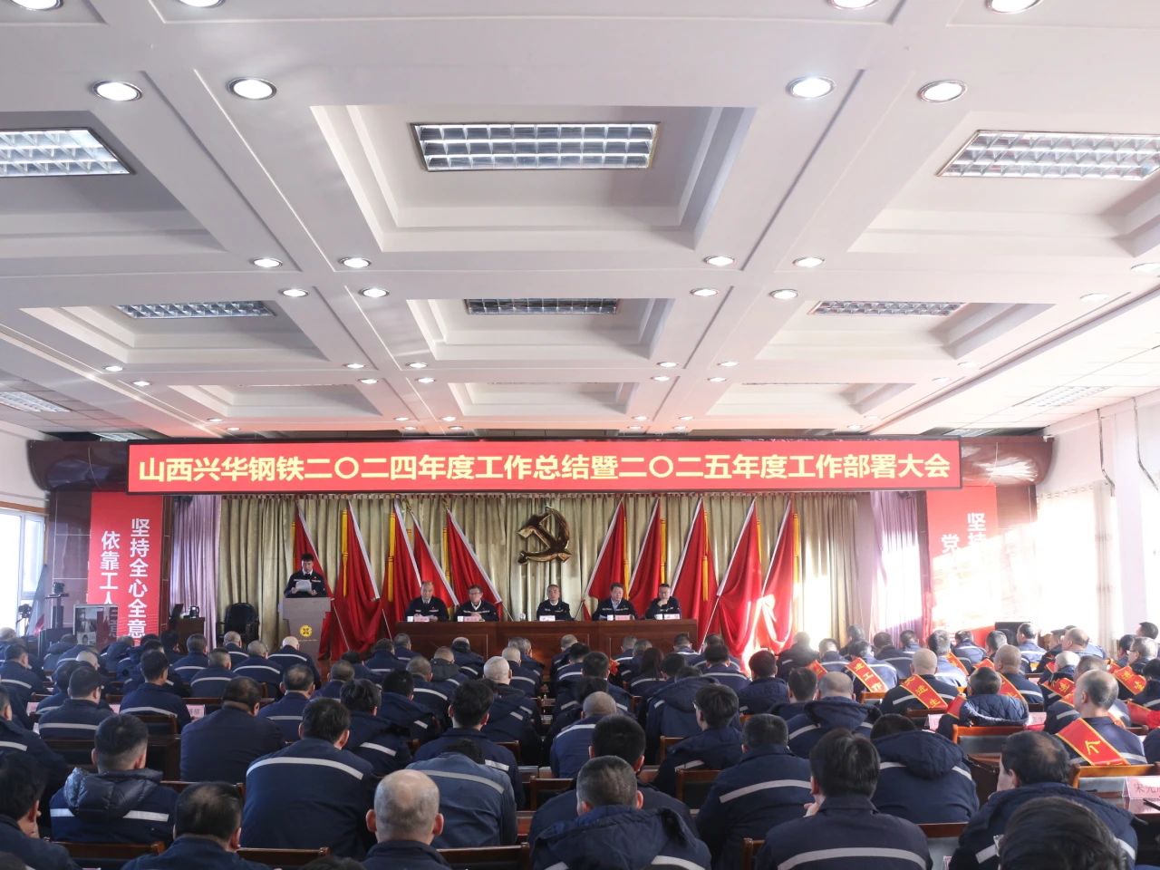 1736493098589.jpg 微信图片_20250110143226.jpg