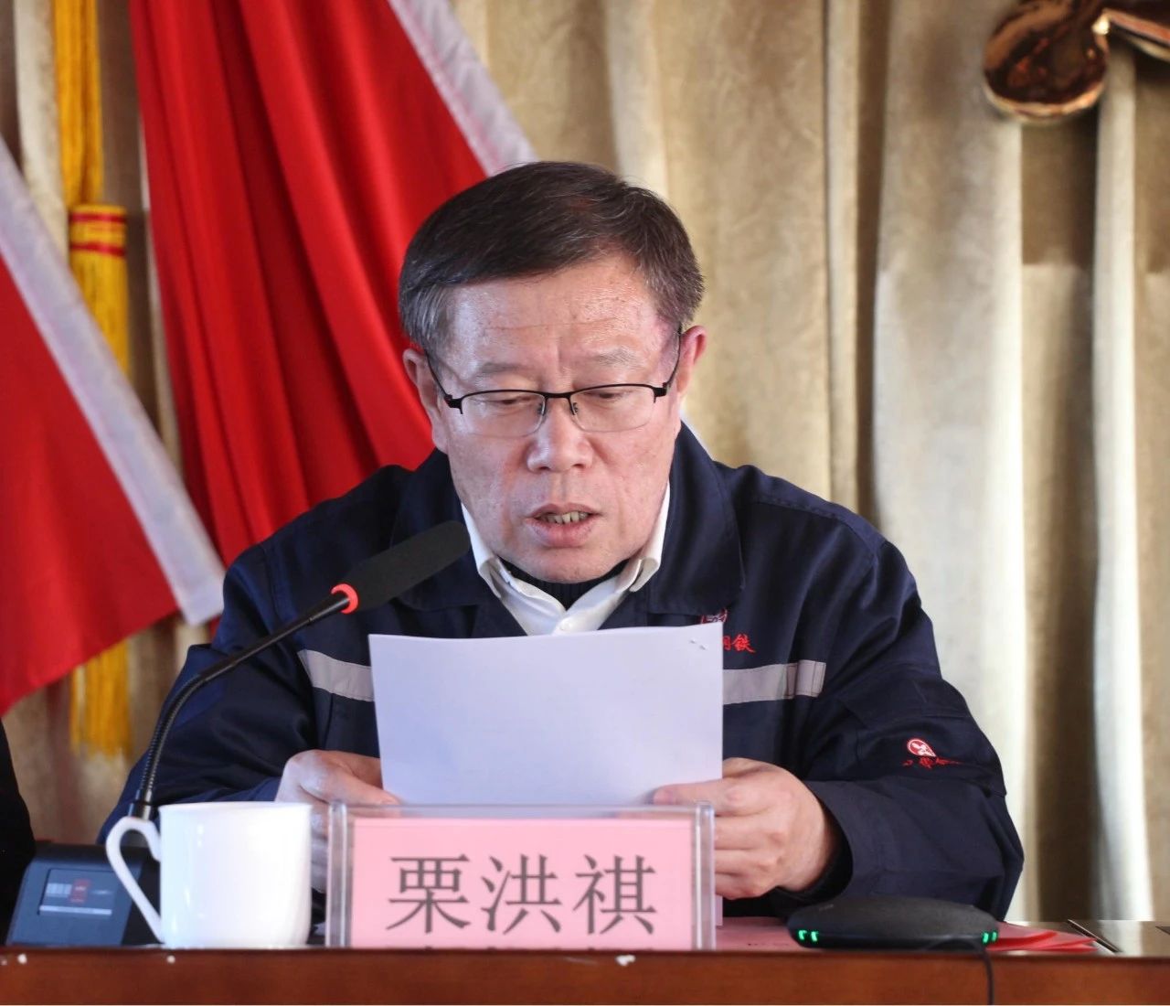 1736493219660.jpg 微信图片_20250110143238.jpg