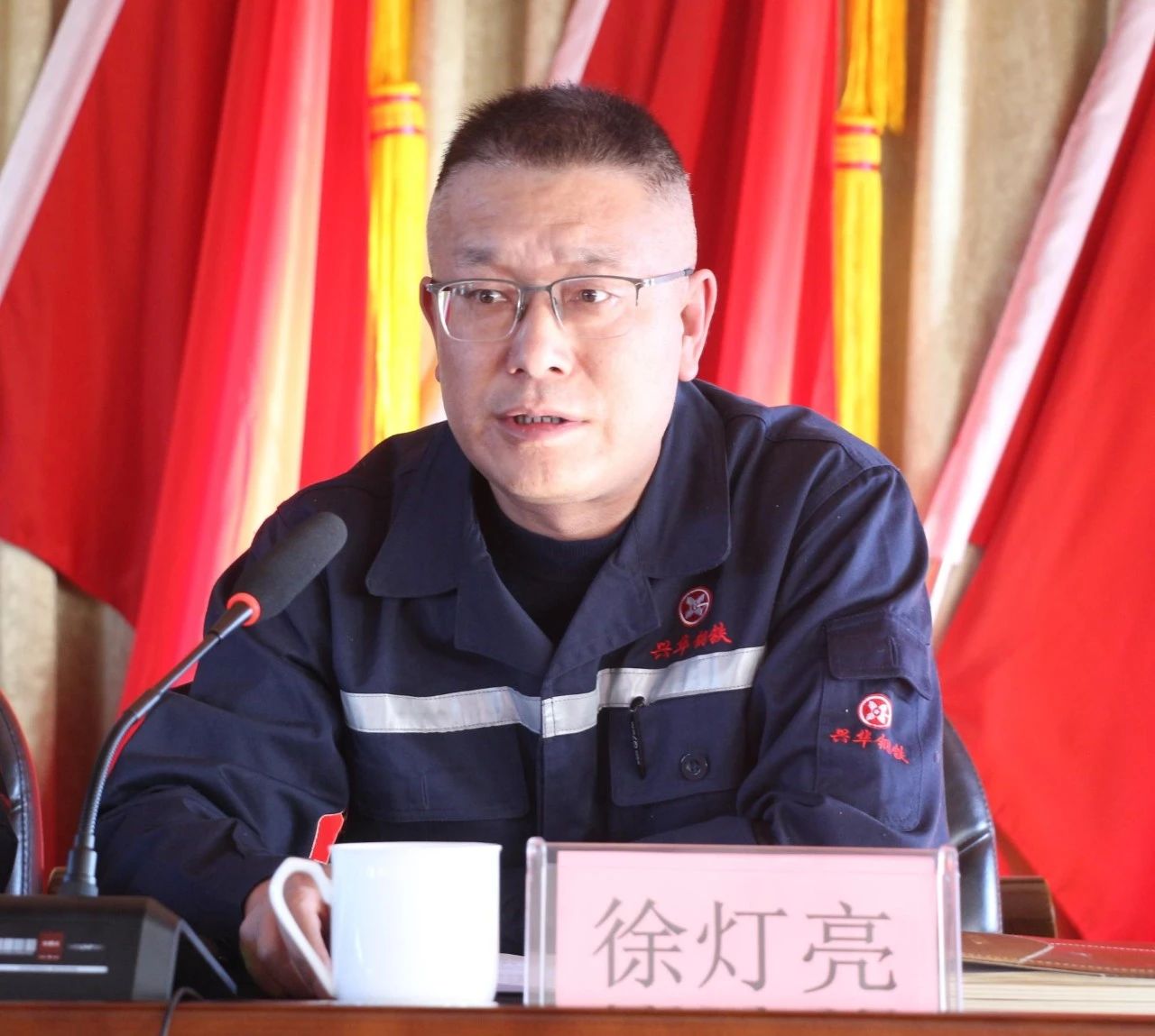 1736493239113.jpg 微信图片_20250110143240.jpg