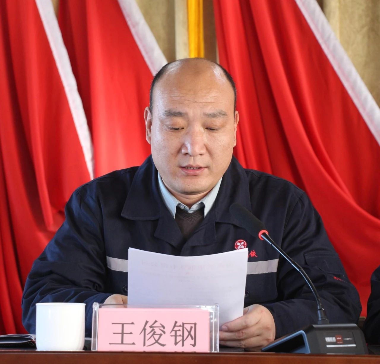 1736493266119.jpg 微信图片_20250110143242.jpg